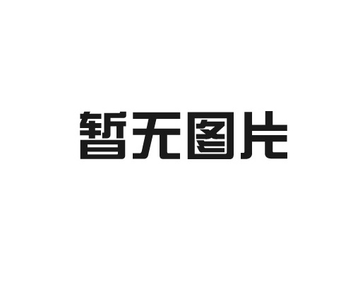 塑料包装桶变形的预防方法